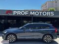PROF MOTORS'DAN 2024 VOLVO XC60 2.0 B4 MHEV AWD Plus Dark