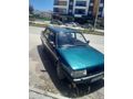 Sahibinden Tofaş Şahin 1.6 1992 Model