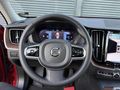-CAN ARAS- 2023 VOLVO XC60 B4 PLUS DARK 2.0 DİZEL HATASIZ