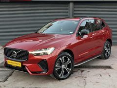 -CAN ARAS- 2023 VOLVO XC60 B4 PLUS DARK 2.0 DİZEL HATASIZ