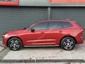 -CAN ARAS- 2023 VOLVO XC60 B4 PLUS DARK 2.0 DİZEL HATASIZ
