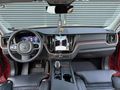 -CAN ARAS- 2023 VOLVO XC60 B4 PLUS DARK 2.0 DİZEL HATASIZ