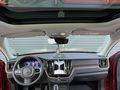 -CAN ARAS- 2023 VOLVO XC60 B4 PLUS DARK 2.0 DİZEL HATASIZ