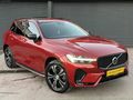 -CAN ARAS- 2023 VOLVO XC60 B4 PLUS DARK 2.0 DİZEL HATASIZ