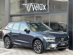 Auto Velux Boyasız 2025 Volvo XC60 Plus Dark-Soğutma-Harman-360°