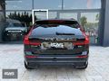 İSAS-2025 VOLVO XC60 PLUS DARK-BOYASIZ-HARMAN-KEYLES-4KLTK ISITM