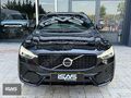 İSAS-2025 VOLVO XC60 PLUS DARK-BOYASIZ-HARMAN-KEYLES-4KLTK ISITM