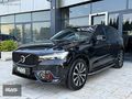 İSAS-2025 VOLVO XC60 PLUS DARK-BOYASIZ-HARMAN-KEYLES-4KLTK ISITM