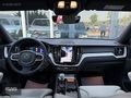 İSAS-2025 VOLVO XC60 PLUS DARK-BOYASIZ-HARMAN-KEYLES-4KLTK ISITM
