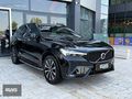 İSAS-2025 VOLVO XC60 PLUS DARK-BOYASIZ-HARMAN-KEYLES-4KLTK ISITM
