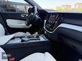 İSAS-2025 VOLVO XC60 PLUS DARK-BOYASIZ-HARMAN-KEYLES-4KLTK ISITM