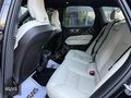 İSAS-2025 VOLVO XC60 PLUS DARK-BOYASIZ-HARMAN-KEYLES-4KLTK ISITM