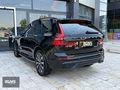 İSAS-2025 VOLVO XC60 PLUS DARK-BOYASIZ-HARMAN-KEYLES-4KLTK ISITM