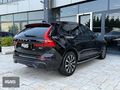İSAS-2025 VOLVO XC60 PLUS DARK-BOYASIZ-HARMAN-KEYLES-4KLTK ISITM