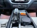 İSAS-2025 VOLVO XC60 PLUS DARK-BOYASIZ-HARMAN-KEYLES-4KLTK ISITM