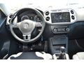 2015 MODEL-1.4 TSI-CUP-İLK ELDEN-HATASIZ-BOYASIZ-CAM TAVAN-
