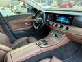 ZENGİN MOTORS'DAN 2022 E 200 D EXCLUSİVE HATASIZ BOYASIZ