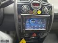 CEYLAN OTOMOTİV'DEN MASRAFSIZ TERTEMİZ FULL PAKET MEGANE2