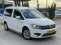 2016 HATASIZ DEĞİŞENSİZ 158 BİNDE CAM GİBİ CADDY