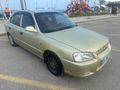 Sahibinden Hyundai Accent 1.5 1.5i GLS 2000 Model 