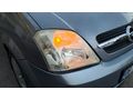 Sahibinden Opel Meriva 1.6 Cosmo 2003 Model 