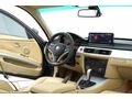 "GALERİ GÜÇLÜ"DEN 2009 LCİ 320D TEK PARÇA BOYALI!! EMSALSİZ