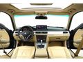 "GALERİ GÜÇLÜ"DEN 2009 LCİ 320D TEK PARÇA BOYALI!! EMSALSİZ