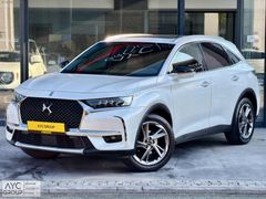 DS 7 1.5 BlueHDI OPERA 2021 BOYASIZ DEĞİŞENSİZ 100.000 KM'DE