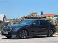 Turmak Fiat'tan 2023 BMW 520d xDrive M Sport %20 Faturalı