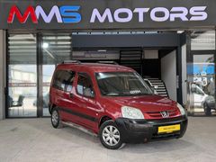 MMS MOTORS'DAN 2008 ÇIKIŞLI PARTNER 1.9 D BOYASIZ DEĞİŞENSİZ