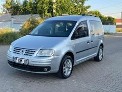 2006 Caddy Özel plaka