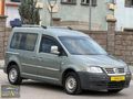 2006 CADDY 1.9 TDI SIFIR MUAYENELİ
