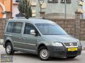 2006 CADDY 1.9 TDI SIFIR MUAYENELİ