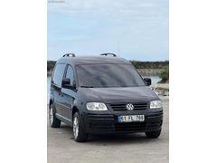 ALEMDAR AUTO DAN BİRİNCİ SINIF AİLE ARACI