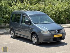 2006 CADDY 1.9 TDİ COMBİ/MOTOR YÜRÜYEN KUSURSUZ