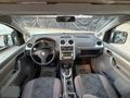 DSG OTOMATİK VW CADDY 2008 HATASIZ