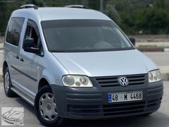 HATASIZ DEĞIŞENSIZ CADDY