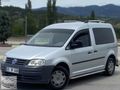 HATASIZ DEĞIŞENSIZ CADDY