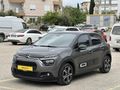 AYDIN AUTODAN 2020 CİTROEN C3 HATASIZ OTOMATİK 70 BIN KMDE