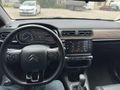 AYDIN AUTODAN 2020 CİTROEN C3 HATASIZ OTOMATİK 70 BIN KMDE