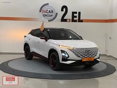 İNCAR GROUPTAN /2023 OMODA 5 1.6 T-GDI EXCELLENT