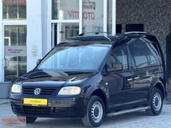 137.000 KM'DE EMSALSİZ TEMİZLİKTE 2008 MODEL VW CADDY 1.9TDI