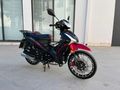 SIFIR AYARINDA ARORA SMART 50 2024 MODEL