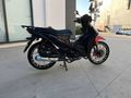 SIFIR AYARINDA ARORA SMART 50 2024 MODEL