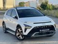 2023 BAYON 24 BİN KM DE HATASIZ BOYASIZ TRAMERSİZ SUNROOFLU