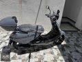 ALN AUTO'DAN SIFIR MOTOR SADECE 100 KM