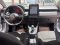 Sahibinden Renault Clio 1.0 TCe Joy 2023 Model