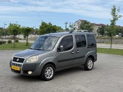 MASRAFSIZ 1.3 PREMİO DOBLO