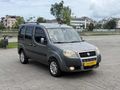 MASRAFSIZ 1.3 PREMİO DOBLO