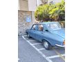Sahibinden Renault R 12 TL 1975 Model